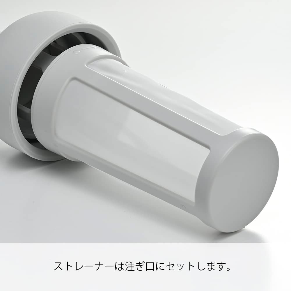 HARIO COFFEE COLD BREW Filter-in Coffee Bottle - FIC-70-PGR